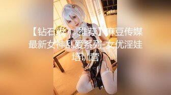 P站大神 X 各种 女神 同人 AI 无修正??高品质套图