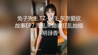 爆炸身材美少女！可惜不露脸！白嫩美乳馒头肥穴，刚买的振动棒插穴