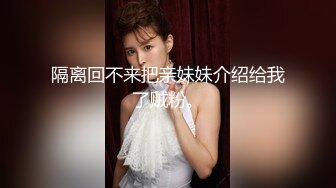   胡子哥酒店约炮刚刚离异的美女销售员 完美露脸