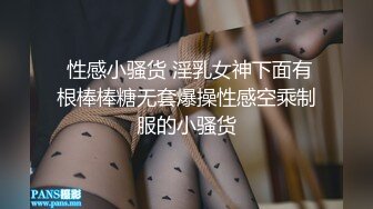 XK-8104-被资助的女大学生-香菱