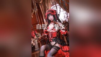 【极品性爱重磅更新】丝袜女神『优优』最新超清定制 真人约炮口交被操 黑丝红裙骑乘后入被操射屁股上 (1)