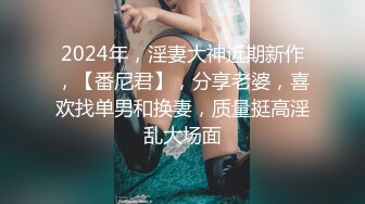 【最新??顶级重磅泄密?】抖音某洛丽塔女主播私下给榜一大哥私拍的攒劲视频??据说后面柜子整排洛丽塔裙子都是榜一大哥给买的