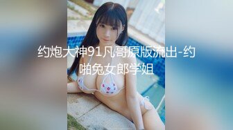 【大白兔】颜值少妇，6小时全裸掰逼揉逼，直播赚整容钱，跟榜一大哥讨论包养不限次 (2)