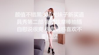  胖子传媒工作室婚纱店操萝莉音小妹，休学大学生眼镜妹返场，搭档是个猛男，各种姿势抱起来爆操