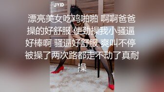 娇妻和情人缠绵