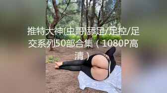 私人定制 安然 性感黑色女仆服饰搭 性感娇羞容貌梦幻入魂 柔美身段一览无余与