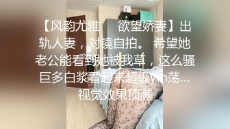 高分女孩瑶瑶--要颜值有颜值、要身段有身段，笑容可掬、这种拍摄手法，把她身上的每一处美到发光，第六部！