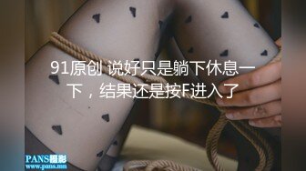 《百度云泄密》多位反差母狗被曝光 (2)