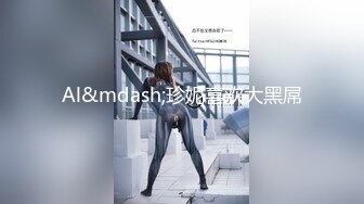  漂亮贫乳少妇 在家纯情爱 吃的很投入 鸡鸡舒服了再伺候你的多毛小穴 表情享受