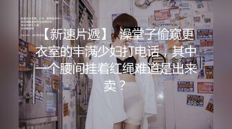 极品学生风格纯纯小美女约到酒店嗨皮舔弄亲吻后入啪啪