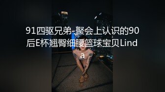 【重磅推荐】迷操玩弄体制内工作的媳妇第二部，江南女子，长相甜美、身材娇嫩、皮肤白皙，玩弄、抽脸、蹂谑、辱骂