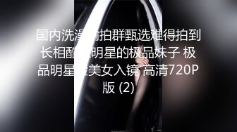 愛豆傳媒 ID5311 離異人妻包養初體驗 莉娜