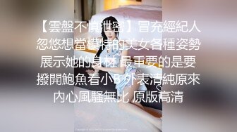 【新片速遞 】  可爱的女装大佬 ·CD小薰·♈ 永远刺激大胆，商场露出，自慰喷射，阿姨又要辛苦打扫地下脏污了 女厕尿尿！