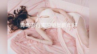 真实自拍后入老婆大屁股