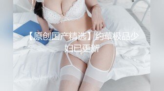 性感妖艷女主播幫有錢乾爹打手槍足交