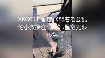  腰部以下全是腿 大长腿极品身材风骚人妻 性感蕾丝包臀裙给老公戴绿帽 勾引陌生大肉棒被干的哭腔呻吟2