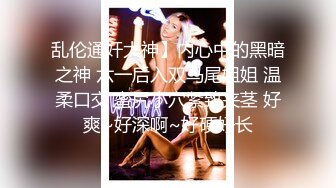 林悠悠 性感浅色毛绒卡哇伊服饰 娇美姿态妩媚欲滴 样貌清纯甜美