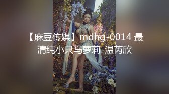 露脸才是王道！爆火推特清纯女神网红【米菲兔】淫荡剧情~禁欲1个月的美少妇和网友的一夜情内射115v (3)