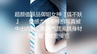 ❤️推特高颜值露脸福利姬【桃谷若姬子】付费门槛福利，各种不雅私拍，粉嫩可人二次元反差风可盐可甜