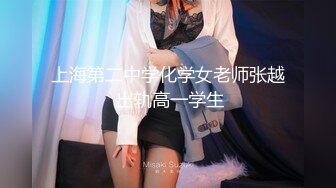 91KCM-059 妍儿 意外捡到酒醉少女 91制片厂