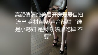 星空传媒 XKG042 绿帽老公让娇妻蒙眼被人操 嫩穴沉浸式感触抽插 女上位撞击宫口 爆射豪乳 李娜娜