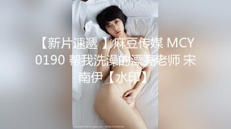 蜜桃传媒PMA010心机女手撕渣男