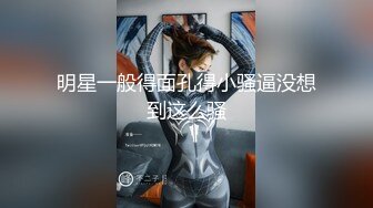 星空传媒 XKQP-018 婆婆为了留住老公让儿媳去献身公公