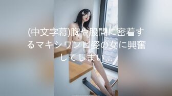  青葱校园学妹 花边短袜清纯小学妹，白皙性感大长腿美少女，奶油肌肤纯欲系少女