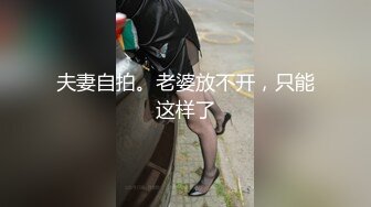 北海少妇的冲刺