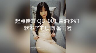 南京杭州美女看过来~~开头手势认证，炮打172健身房女学员3