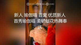 【新速片遞】 漂亮美女吃鸡啪啪 鲍鱼粉嫩 在家被大洋吊男友无套输出 差点内射 