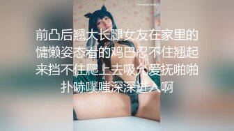 哈尔滨阿城骚货杨丹，老公在家带孩子，出来挨操