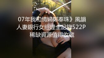 石家庄反差婊女友  长相甜美  逼逼粉嫩