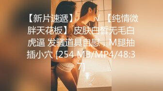 [PMC-440]斑斑 有恋父情结的女高中生诱惑同学爸爸 蜜桃影像传媒