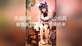 极品反差淫婊！OF火爆NTR顶级绿帽骚妻【牛奶巧克力】最新私拍，参加淫乱俱乐部品味各种猛男3P乱交 (8)