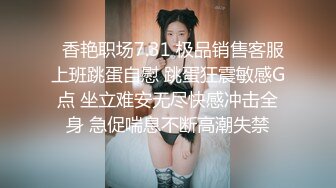 高颜值美女吃鸡深喉 被摁着头嘴当逼操 画面很唯美 也很暴力