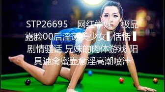 巨乳女神【姜仁卿】私拍，售价112美金六一限定特别篇牛仔服褪去的诱惑自摸，全程香艳诱人