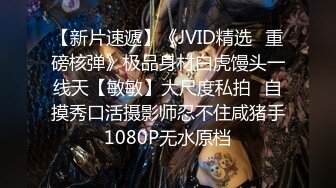 1/3最新 兄弟老婆大鸡巴草进去配合抽插多体位干翻VIP1196