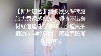 各种美女口交合集