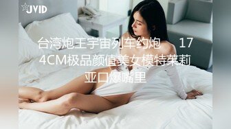 SWAG 洗澡实录骚货小穴玩完要洗乾净继续玩 Ellababe