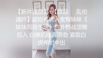 颜值很高的大学骚婊妹，全程露脸深夜直播赚学费，揉奶玩特写展示，手指抠进去了真骚，还在写作业