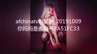 ⚫️⚫️演员、模特于一身网红极品波霸反差婊女神【谭晓彤】付费私拍，角色扮演学生妹Elise性格开朗，一起学习吹箫口爆含射