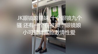 性感小清新全程露脸黑丝诱惑，乖巧可爱极品好身材的学妹大秀直播，奶子比心诱人的逼逼掰开看特写，精彩刺激