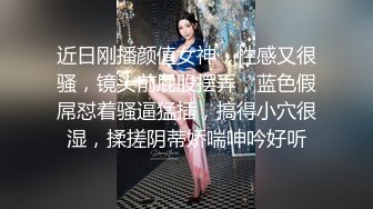 新人初登场女神许书曼