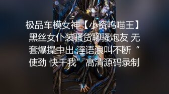 EMG0005 白允儿 禽兽医师迷奸美女病患 发春小穴治疗操到爽叫 爱神传媒