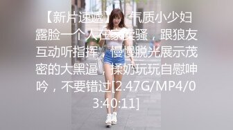 【重金购买OnlyFans福利资源】▶▶OF情侣网红 ღbwcoupleღ 多人调教抖M女主 全网绿帽奴不容错过！ (9)