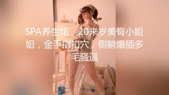 射老婆的肥屁股