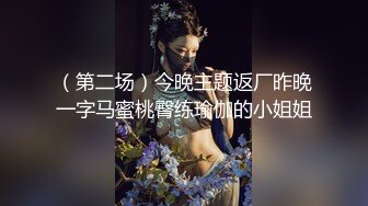 豪乳美女-衣裳湿半-跳蛋自慰震动骚穴，吃爸爸鸡鸡，享受被后入狂插淫穴，舒服得嗯嗯浪叫，好爽太爽啦！