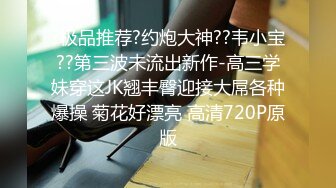 超骚的性感美女小骚穴真撩人混血儿甜宝乖乖~食指扣B淫汁多多