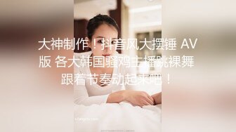 一对老情侣旅游路上的性福生活-女的问我帮你口的舒服吗？